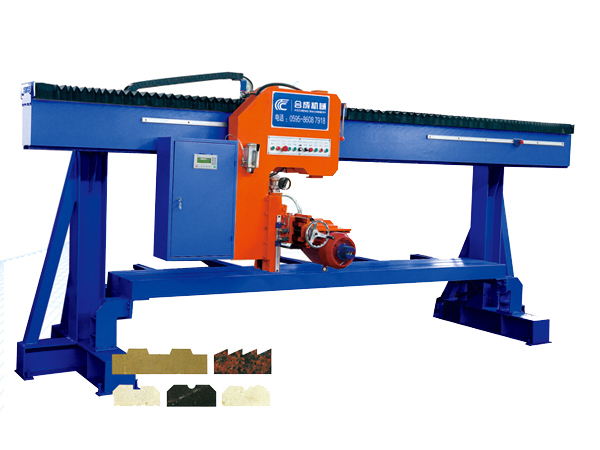 桥式异型磨边机HC-2A